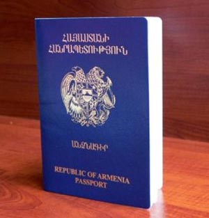 армянский паспорт 