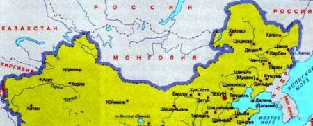 Граница россии и китая фото