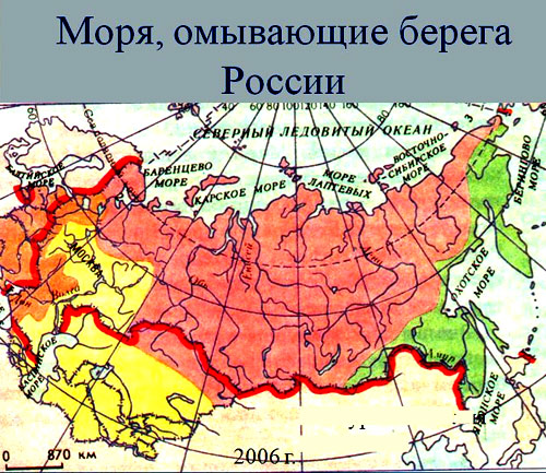 морские границы РФ 