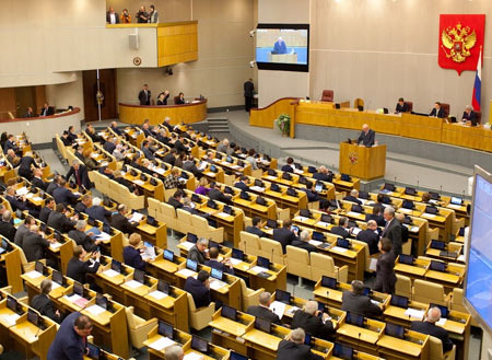 парламент России