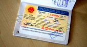 Нужна ли белорусам виза для посещения Вьетнама