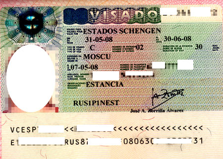 Испанская виза 