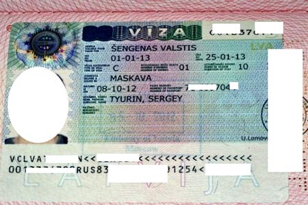 латвийская виза 