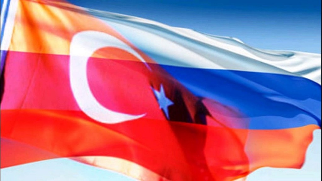 Флаги Турции и России