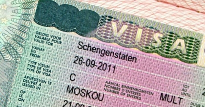 Шенгенская виза категории С
