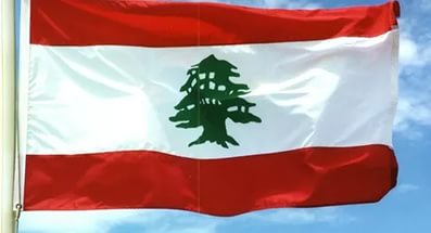 Оформление визы и правила въезда в Ливан