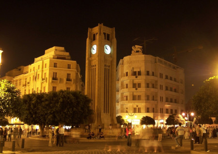 Центр города Бейрут.