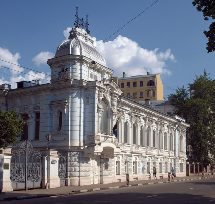 Посольство Танзании в Москве