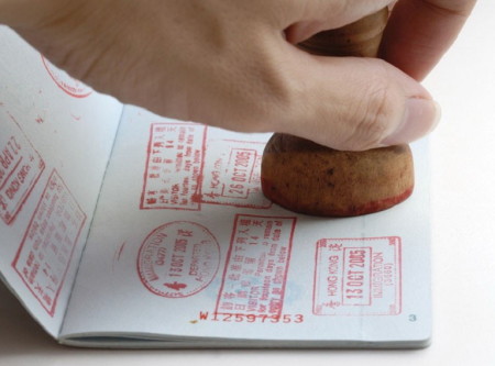 Штамп в паспорте