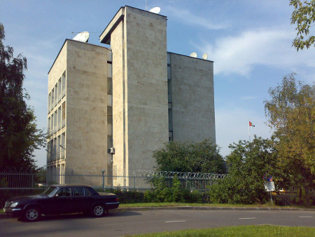 Посольство ОАЭ в Москве