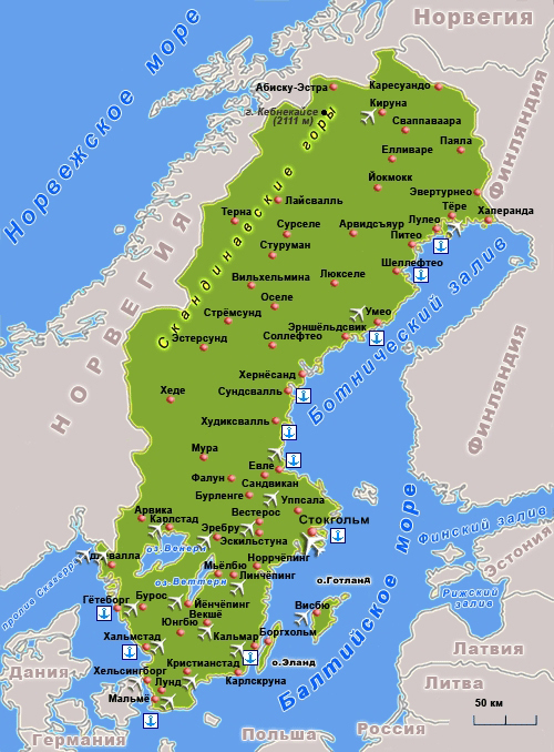 Швеция на карте