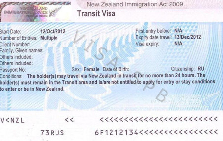Транзитная виза в Новую Зеландию