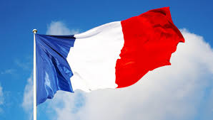 Оформление и получение гостевой визы во Францию по приглашению в 2023 году
