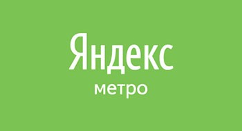 Яндекс метро