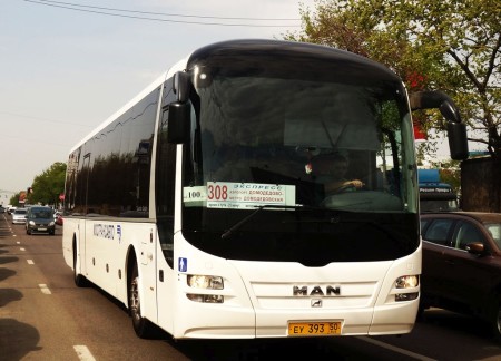 Автобус до Домодедово