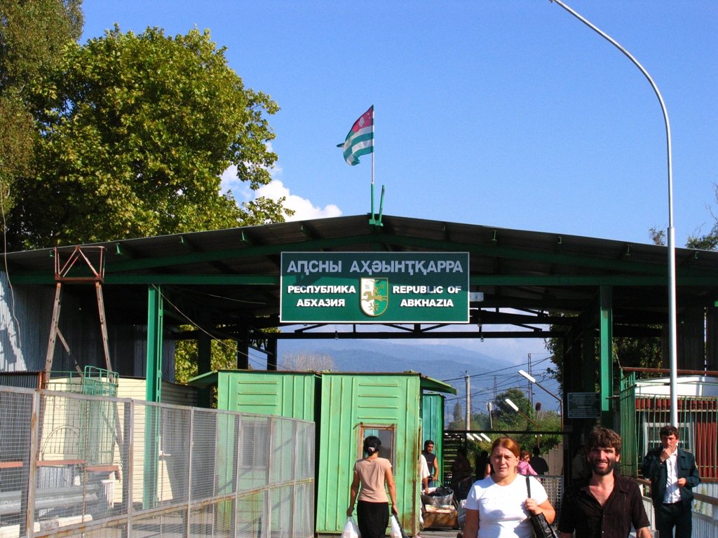 Государственная граница между РФ и Абхазией