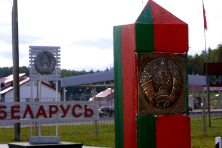 Граница с Беларусью