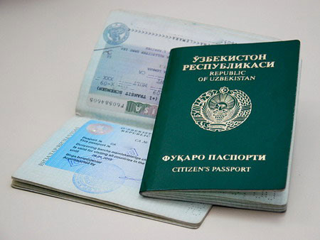 Загранпаспорт гражданина Узбекистана Узбекский загранпаспорт
