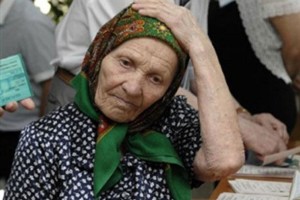 Пенсия в Киргизии