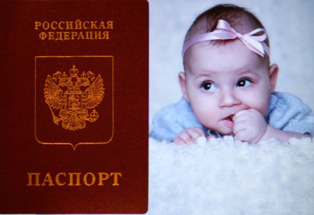 паспорт РФ и ребенок