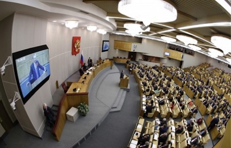 Заседание депутатов