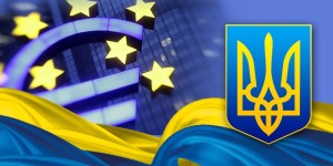 Украина и Еевросоюз