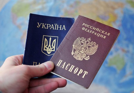 отказ от гражданства Украины