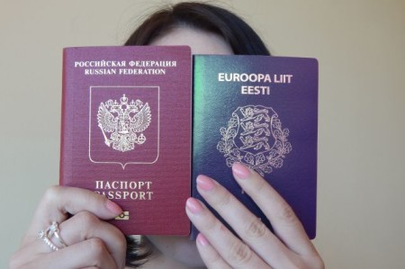Двойное гражданство 