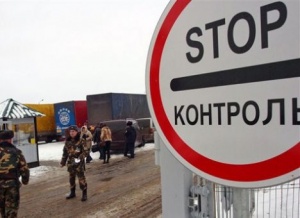 Правила и порядок пересечения границы России: необходимые документы