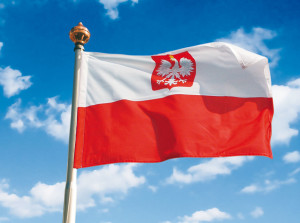 Регистрация для получения визы в Польшу