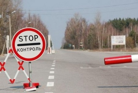 Правила и порядок пересечения границы России: необходимые документы