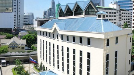 Посольство РФ в Таиланде