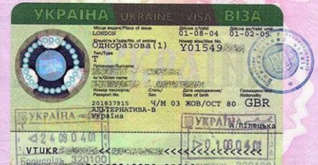 Изображение - Пересечение границы рф visa-ukraine-450x234