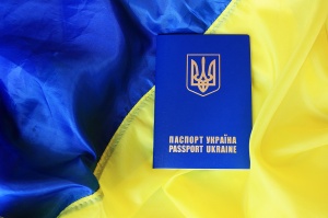 Документы, необходимые для получения гражданства Украины