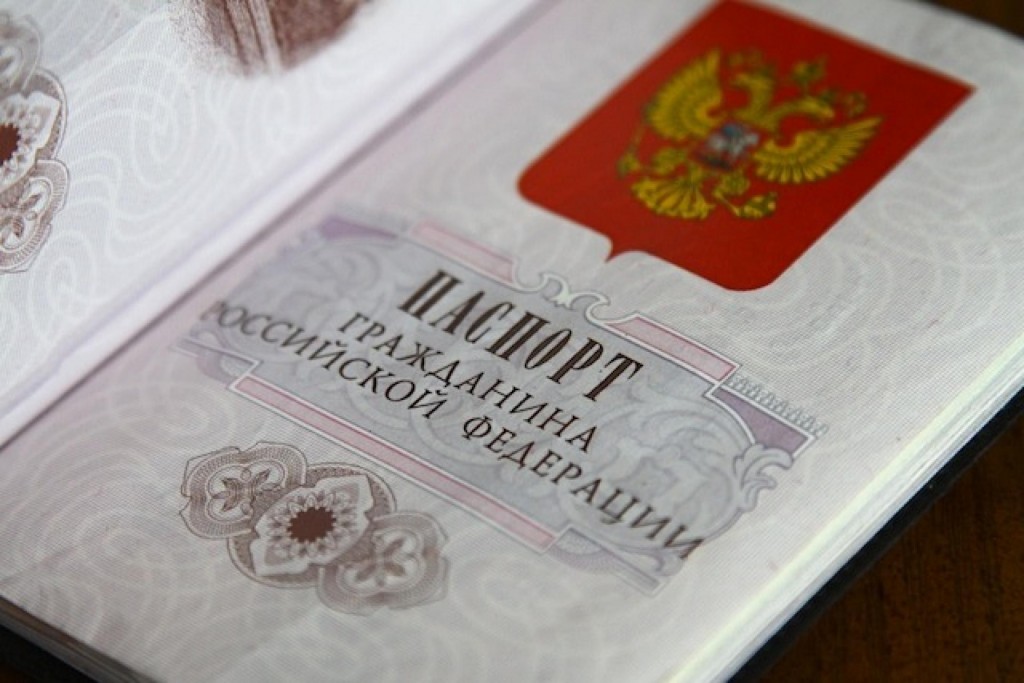 Получение и оформление гражданства России в 2023 году