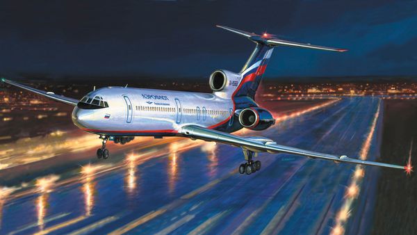 Рейтинг авиакомпаний по безопасности полетов в 2022 году