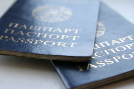 паспорт республики беларусь