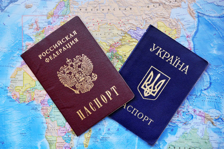 Паспорта украины и россии