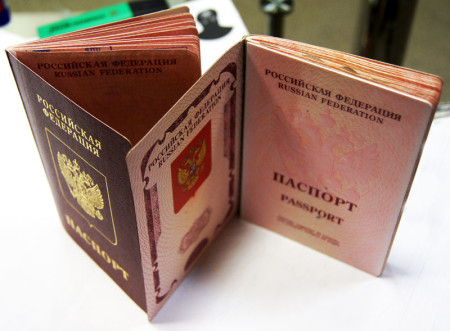 Закончились страницы в загранпаспорте: что делать в этом случае () Закончились страницы в загранпаспорте: что делать в этом случае