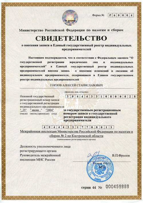 выписка со счета для визы в болгарию для. выписка со счета для визы в болгарию для фото. картинка выписка со счета для визы в болгарию для. смотреть фото выписка со счета для визы в болгарию для. смотреть картинку выписка со счета для визы в болгарию для.