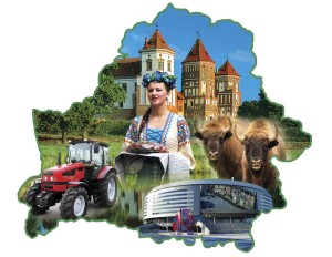 Путешествие в Беларусь