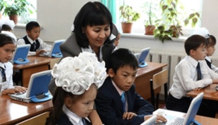 Школа в Казахстане