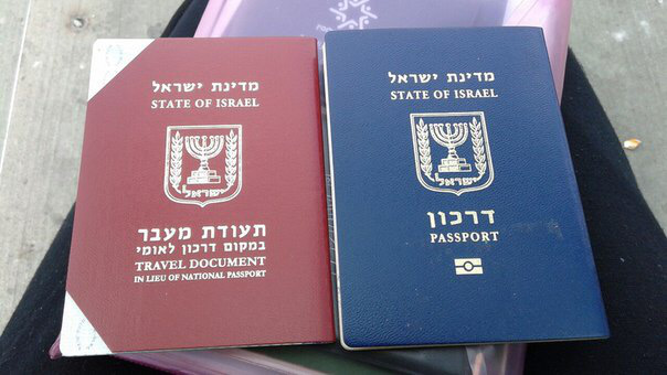 паспорт израиля как получить