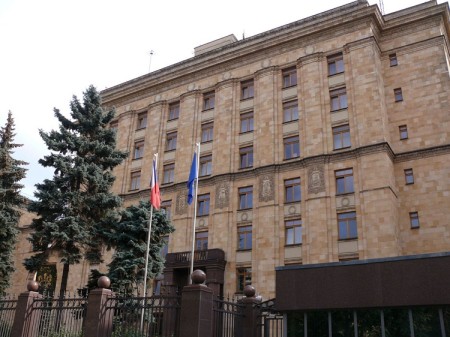 Посольство Чехии в Москве (ул. Ю.Фучека, д. 12)
