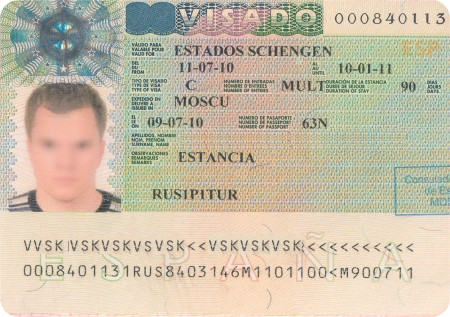 Так выглядит шенгенская виза в Испанию