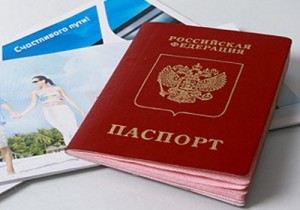 Как и где сделать загранпаспорт в Санкт-Петербурге: подробная инструкция по оформлению