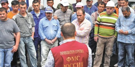 Законы пересечения государственной границы России : порядок въезда и выезда () Законы пересечения государственной границы России : порядок въезда и выезда