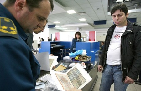 Проверка документов Проверка документов