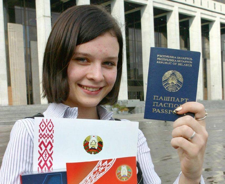 Как поменять паспорт в году в Беларуси: документы, сроки, цены | Новости Беларуси|БелТА 3