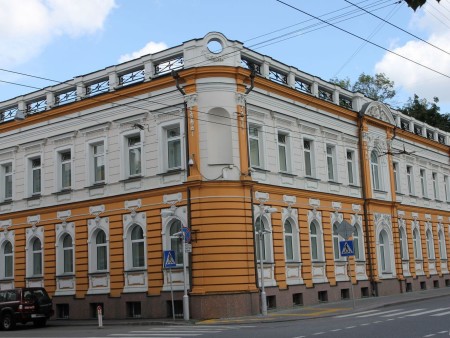 Посольство Испании в Москве